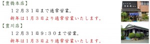 2015_2