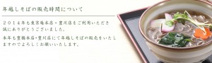 hanbai0