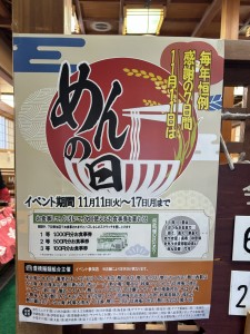 571538293_1384973683414117_5092334264080408986_n (1)